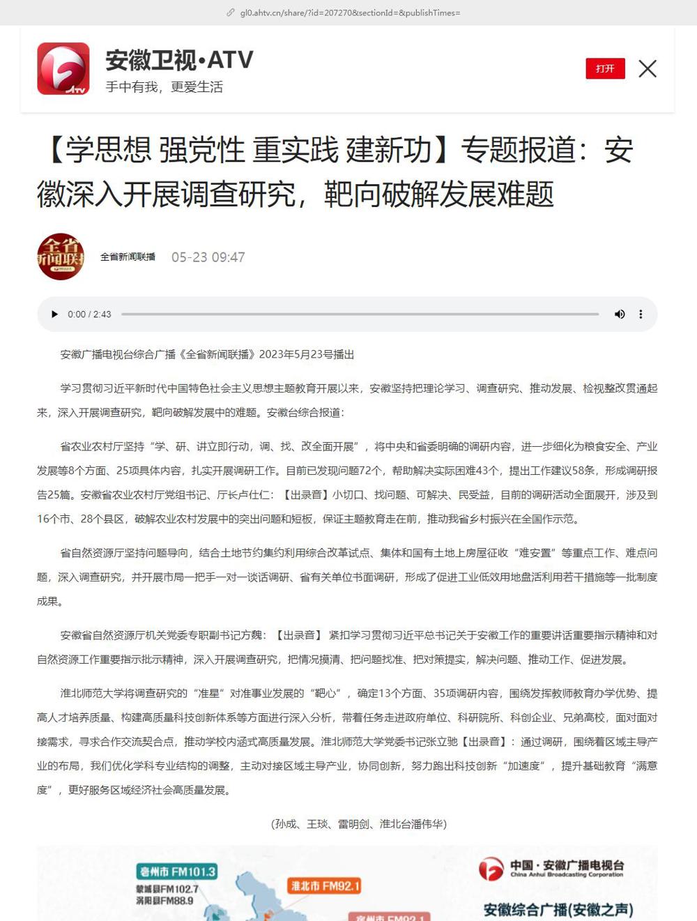 37edf2d1346a4665997282189aac5fe9.jpg 37edf2d1346a4665997282189aac5fe9.jpg