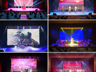 【主题教育】2023年“高雅艺术进校园”走进我校