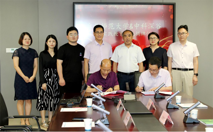 6a3ba79c8b6d478e87ed5bad0d169b8e.jpg 6a3ba79c8b6d478e87ed5bad0d169b8e.jpg