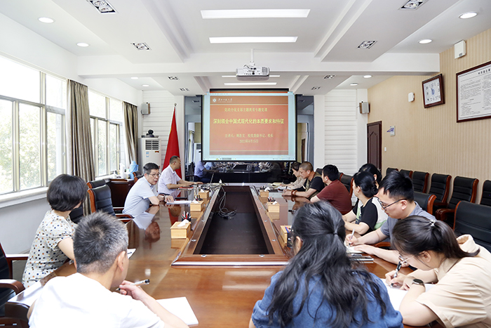 751904b17fa14b70b7089d103683767a.jpg 751904b17fa14b70b7089d103683767a.jpg