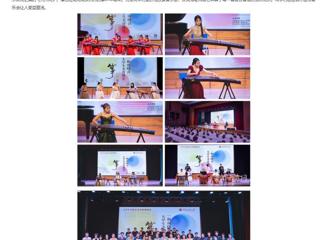 安博在线(中国)唯一官方网站：安博在线(中国)唯一官方网站举办“相山晓音”大学生美育课堂暨大学生文化艺术节活动