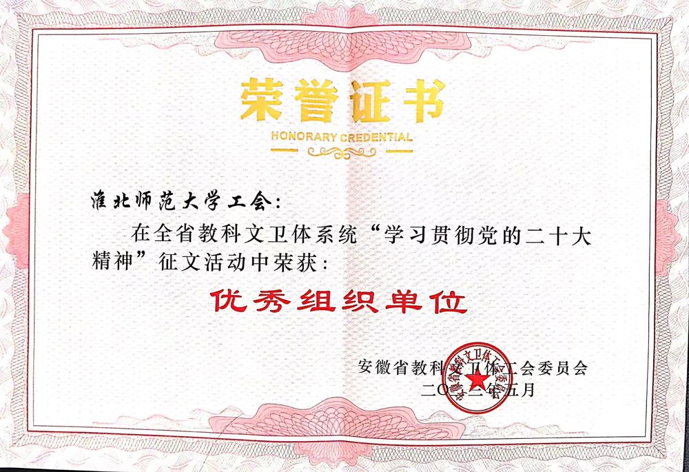 cff6edaca47b42ca8d3c0ac42aef6313.jpg cff6edaca47b42ca8d3c0ac42aef6313.jpg