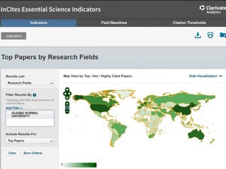安博在线(中国)唯一官方网站材料学科新晋ESI全球排名前1%