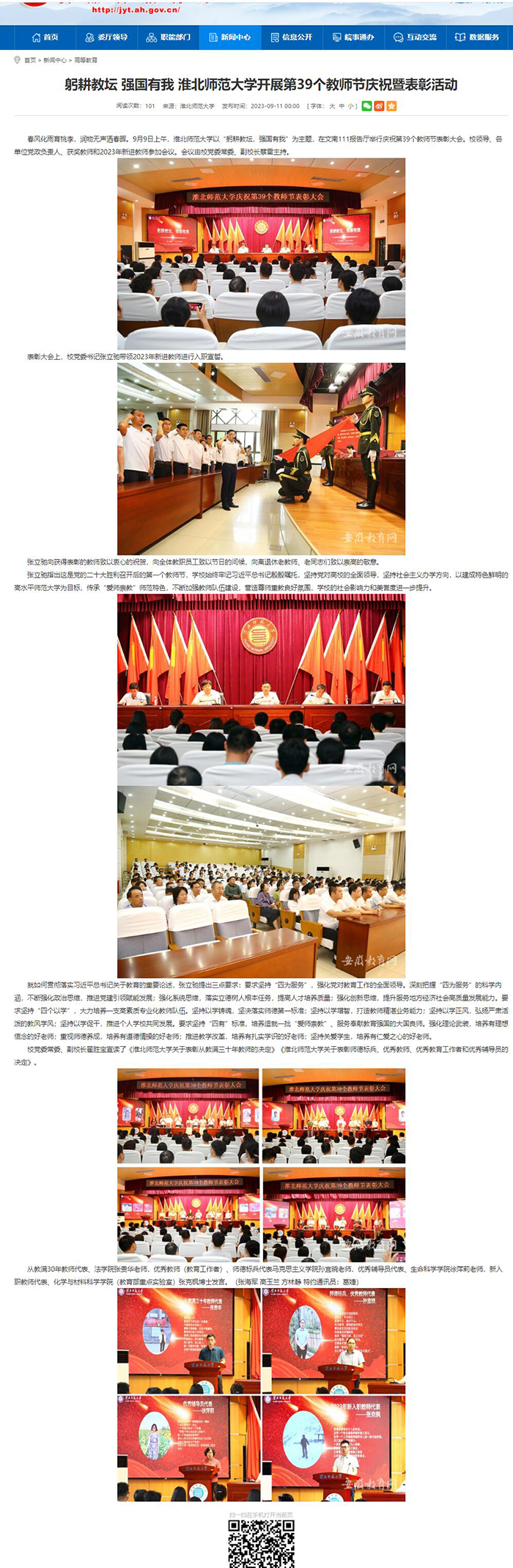 6b5c5ebc09ac4bb0b543e9fafe774aa0.jpg 6b5c5ebc09ac4bb0b543e9fafe774aa0.jpg