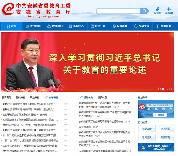 9a7ddb68e35f4569b2867ea506a249a6.jpg 9a7ddb68e35f4569b2867ea506a249a6.jpg