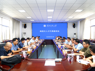 安博在线(中国)唯一官方网站召开2023年高层次人才代表座谈会