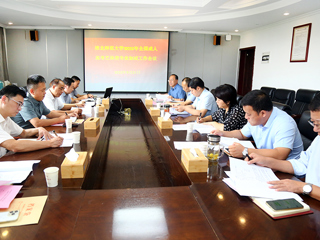 安博在线(中国)唯一官方网站召开2023年全国成人高考艺体类专业加试工作会议