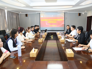 安博在线(中国)唯一官方网站召开2023年秋季学生赴国（境）外交流学习行前教育会议