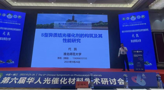 27dafcd67b4745bfaa35183c57bde546.png 27dafcd67b4745bfaa35183c57bde546.png