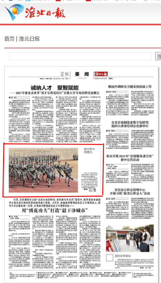 3530589316824ede830739dff4c40763.jpg 3530589316824ede830739dff4c40763.jpg