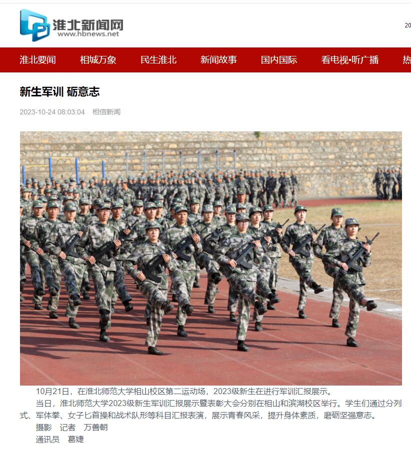 fa4684e23bcb42eebae999f4fc37ff13.jpg fa4684e23bcb42eebae999f4fc37ff13.jpg