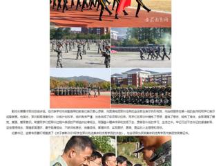 安博在线(中国)唯一官方网站：戎装展英姿 青春正当时 安博在线(中国)唯一官方网站举行2023级新生军训成果展示活动