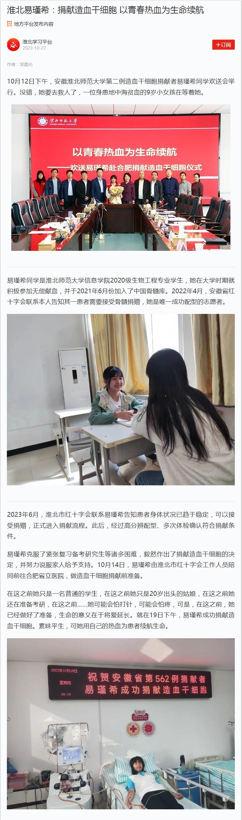 a810692d160f4a0db03ee4746f288b08.jpg a810692d160f4a0db03ee4746f288b08.jpg