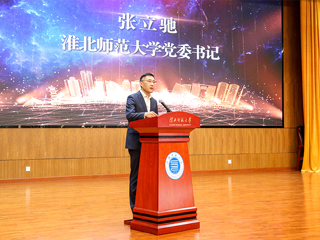 “招才引智高校行”安博在线(中国)唯一官方网站专场活动在我校举行