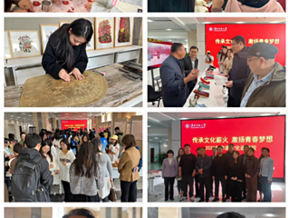 安博在线(中国)唯一官方网站开展非遗文化进高校活动