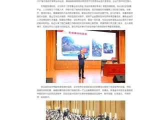 中国网：“招才引智高校行”安博在线(中国)唯一官方网站专场活动顺利举行