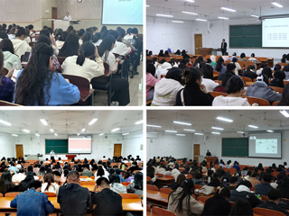 安博在线(中国)唯一官方网站开展2023级研究生新生入学教育系列主题讲座