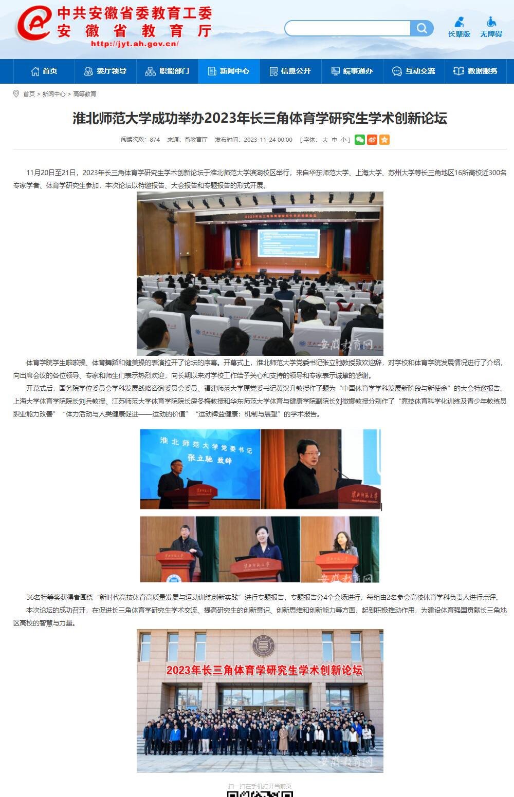 fc7eb8ca5b19410db3ea3a310c334a98.jpg fc7eb8ca5b19410db3ea3a310c334a98.jpg