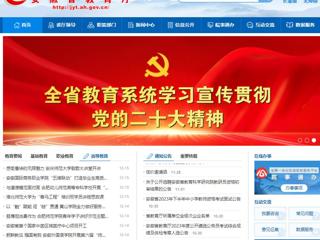 安博在线(中国)唯一官方安博在线(中国)唯一官方网站：安博在线(中国)唯一官方网站为“青马工程”培训班学员讲授思政课