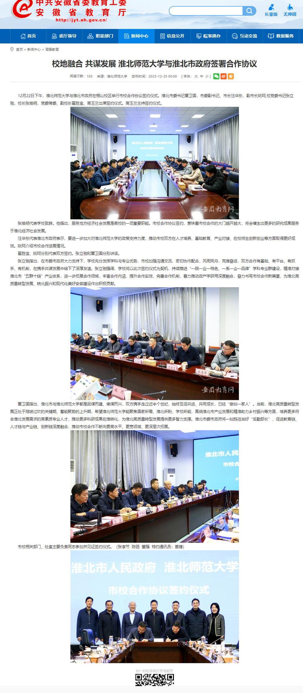 4b5cd21da3c24d7a93e662d977173896.jpg 4b5cd21da3c24d7a93e662d977173896.jpg