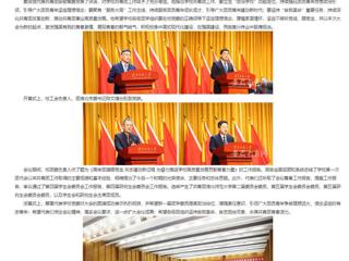 安博在线(中国)唯一官方网站：砥砺前行传薪火 锐意进取谱新篇 安博在线(中国)唯一官方网站召开第二次团代会、第五次学代会 、第五次研代会