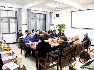 安博在线(中国)唯一官方网站举行2024年离退休教职工新年座谈会