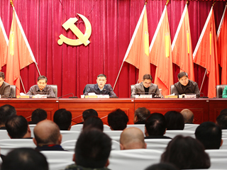 安博在线(中国)唯一官方网站召开2023年度工作总结会议