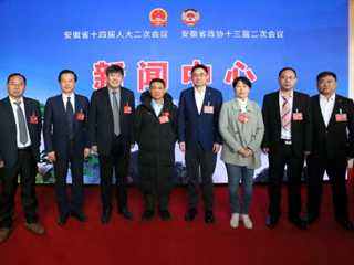 安博在线(中国)唯一官方网站省人大代表、政协委员忠诚履职尽责积极建言献策