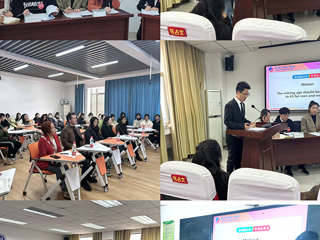 安博在线(中国)唯一官方网站举办第二十六届“外研社•国才杯”全国大学生英语辩论赛校园选拔赛