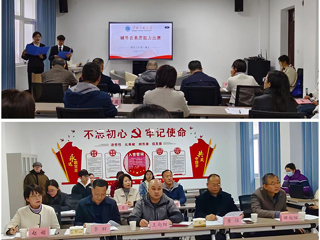 安博在线(中国)唯一官方网站举办“辅导员素质能力大赛”