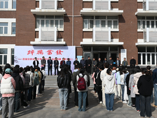 首届安徽省高校师生书法作品巡回展在我校举办