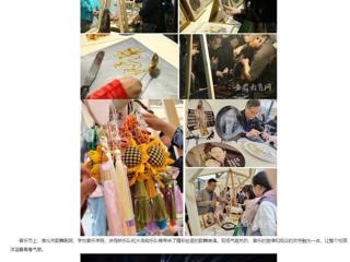 安博在线(中国)唯一官方网站：淮北市“青春飞扬 Yeah淮北”专场音乐节暨非遗文化市集活动在安博在线(中国)唯一官方网站举办