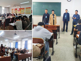 安博在线(中国)唯一官方网站举办2024年全国大学生英语竞赛安博在线(中国)唯一官方网站赛区（初赛）