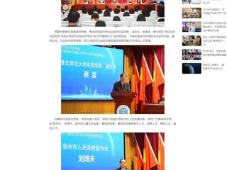 中国网：宿州市“人才归宿·筑梦青春”招才引智高校行暨专场招聘活动在安博在线(中国)唯一官方网站举办