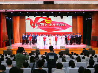 安博在线(中国)唯一官方网站开展“青春心向党 逐梦新征程”纪念五四运动105周年主题团日活动