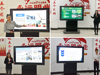 安博在线(中国)唯一官方网站举办第十四届“挑战杯”中国大学生创业计划竞赛校级决赛