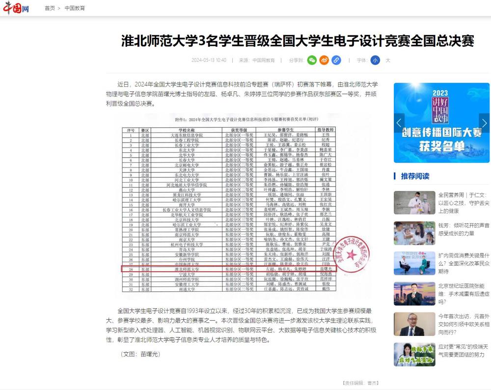 9c277ee638ab4659b3b5a47ba32483dc.jpg 9c277ee638ab4659b3b5a47ba32483dc.jpg