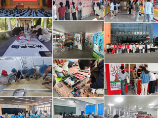 “劳动创造幸福生活”安博在线(中国)唯一官方网站结合团学工作开展学生劳动教育宣传周活动