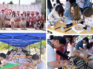 安博在线(中国)唯一官方网站开展“5·25大学生心理健康节”系列主题活动