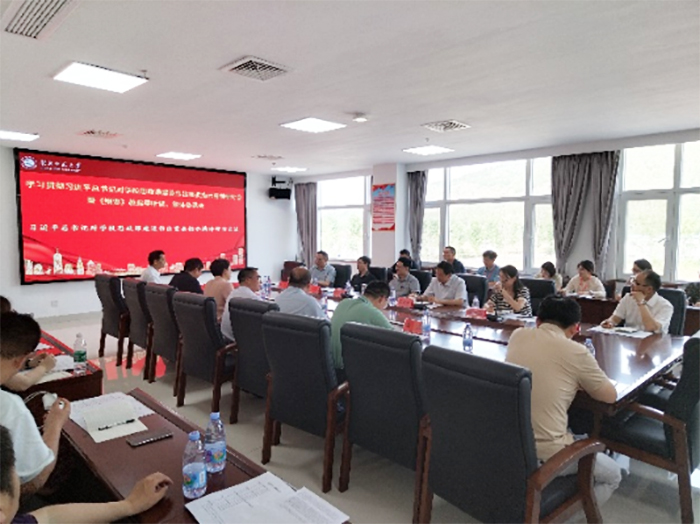 721a6a4357a6468eaf5b056d6b755e0d.jpg 721a6a4357a6468eaf5b056d6b755e0d.jpg