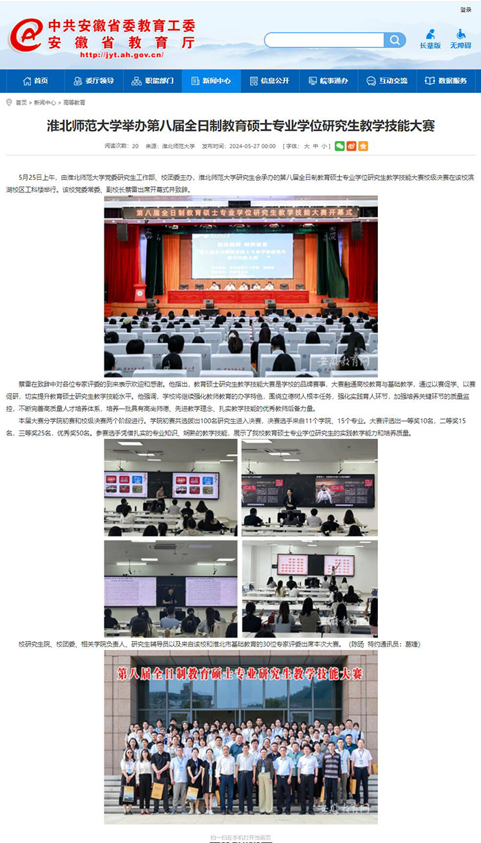 5f8824daa5b04fd68c484e53fd85ef42.jpg 5f8824daa5b04fd68c484e53fd85ef42.jpg