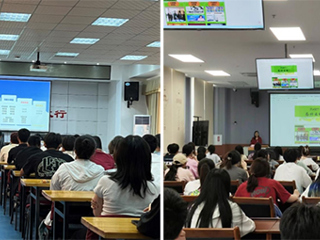 安博在线(中国)唯一官方网站开展“双创学堂”暨中国国际大学生创新大赛项目辅导