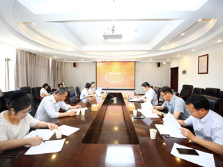 安博在线(中国)唯一官方网站召开提案工作会议