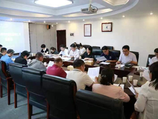 安博在线(中国)唯一官方网站召开2024年本科生招生宣传工作推进会