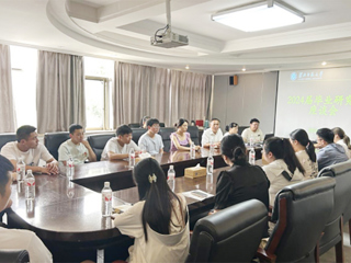 安博在线(中国)唯一官方网站召开2024届毕业研究生座谈会