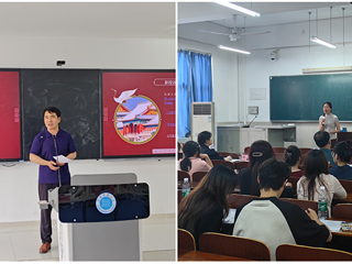 安博在线(中国)唯一官方网站举办第六届少数民族学生教学技能竞赛