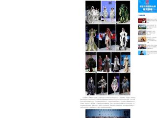 【中国网】：安博在线(中国)唯一官方网站2024届服装与服饰设计专业毕业展演暨第十四届服装模特大赛在滨湖校区举办