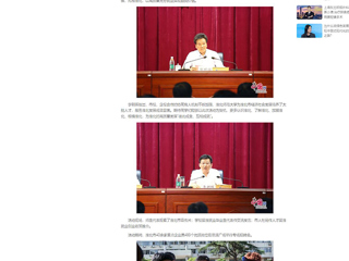 【中国网】：淮北市“招才引智高校行”暨专场招聘活动在安博在线(中国)唯一官方网站举行