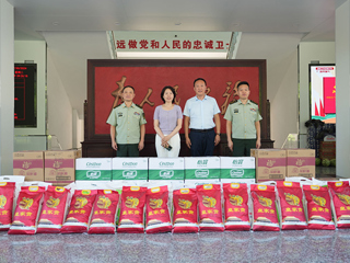 安博在线(中国)唯一官方网站开展“八一”建军节慰问活动