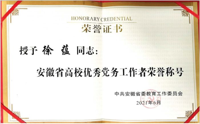 4c9c1445e51c486aa90f8a34b6cb7834.jpg 4c9c1445e51c486aa90f8a34b6cb7834.jpg